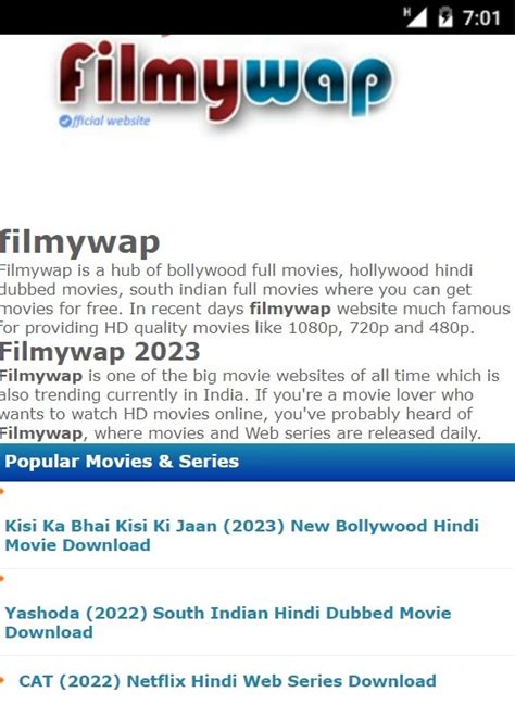 filmywao|www.filmywap.chat